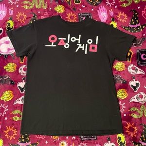 Squid Game Netflix T-Shirt Unisex Large